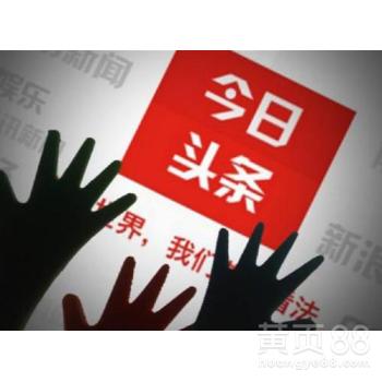 德州地区抖音广告宣传服务商——专业助力品牌高效触达目标受众