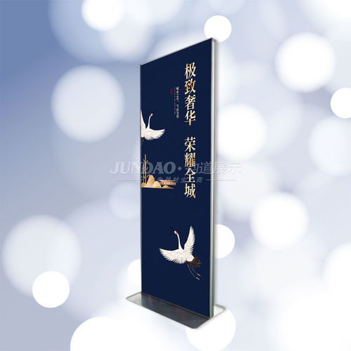 广告服务价格与供应指南 厂家批发一站式解决方案