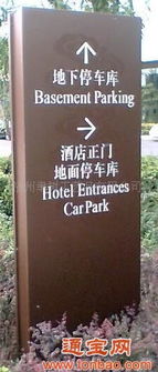 福建广告传媒行业中的计算机软件开发与销售